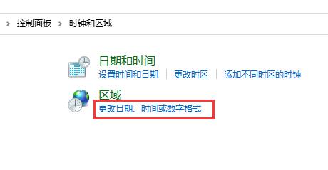 罗技驱动安装一直初始化解决教程