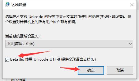 罗技驱动安装一直初始化解决教程