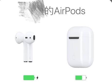 airpods丢了定位方法