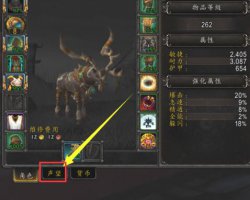 魔兽大脚怀旧服显示经验条方法 魔兽世界怀旧服大脚界面怎么重置
