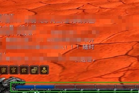 魔兽大脚怀旧服显示经验条方法