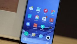 miui12 dc调光在哪里 miui13有dc调光吗详细介绍