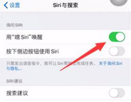 airpods2音量调节方法 airpods二代怎样调节音量