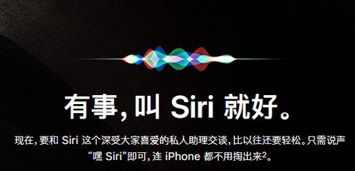 airpods2音量调节方法