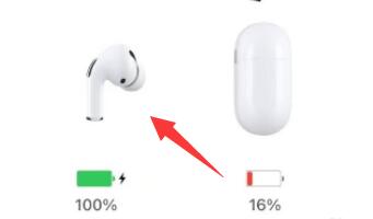 airpods3使用教程大全