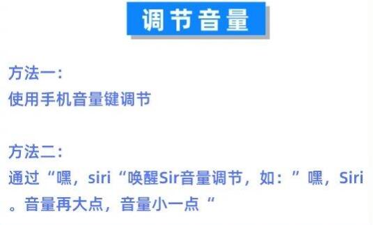 airpods3使用教程大全