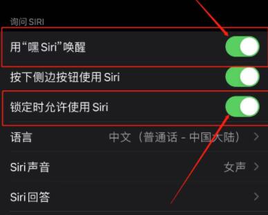 airpods3音量调整方法