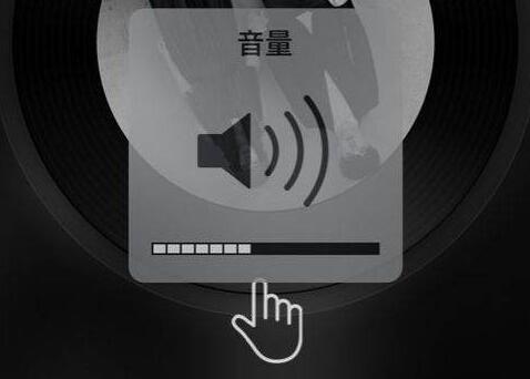 airpods3音量调整方法