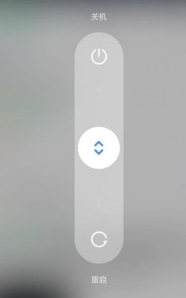 miui13会是什么样子详情介绍