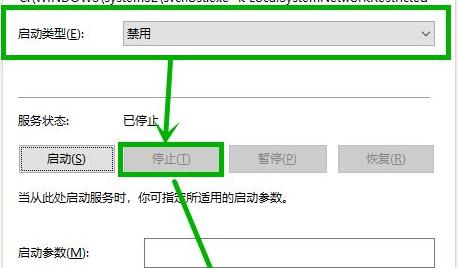win11内存相关问题汇总