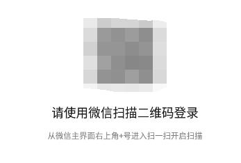 雷电模拟器充钱方法