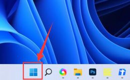 win11字体相关问题汇总 win 11 系统字体显示不正常