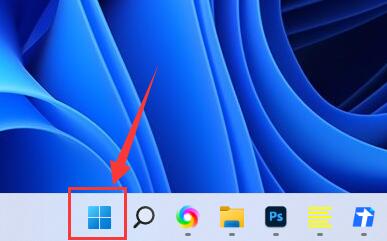 win11字体相关问题汇总