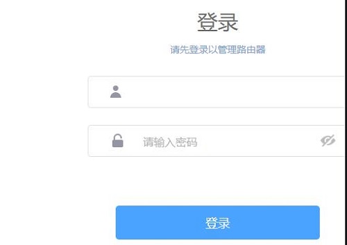 路由器重新设置wifi密码电脑操作方法