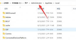 steam视频保存位置 怎么管理steam下载文件的储存位置