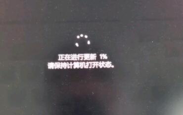 win11更新卡在1%解决教程