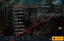 魔兽大脚插件界面调整 魔兽大脚插件哪些插件好用详细介绍