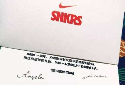 snkrs专属购买权相关问题详细介绍
