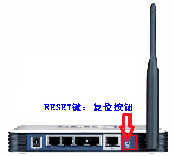 路由器重新设置wifi密码192.168.1.1方法