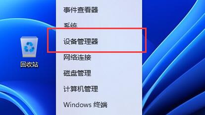 雷电模拟器卡到50不动了解决教程