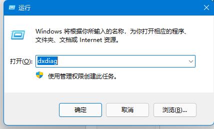 雷电模拟器cpu设置核数介绍
