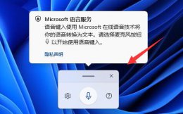 win10键盘一按全是快捷键 win11快捷键和win10是否一样详情