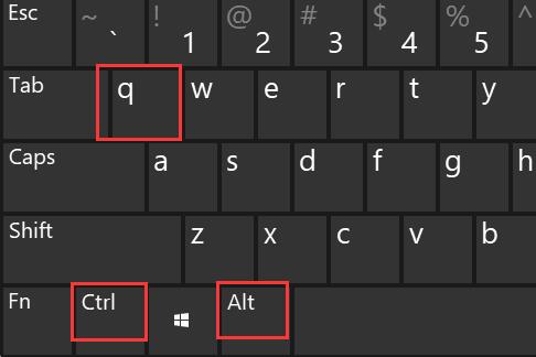 win11快捷键关机设置方法