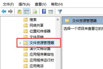 win11快捷键用不了解决教程