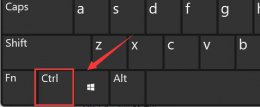 win11键盘快捷键大全 win11系统快捷键大全