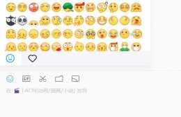 QQ话题在哪里 qq频道是什么东西详细介绍