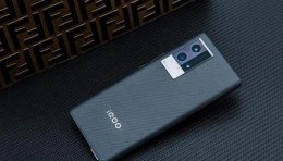 iqoo9pro上市时间及价格 iqoo7pro上市时间及价格