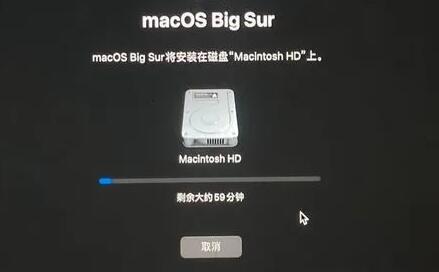 monterey降级bigsur方法