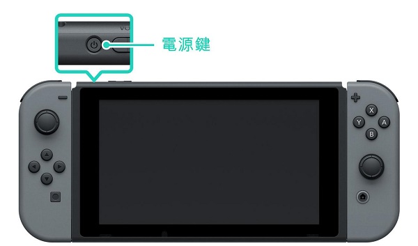 switch手柄无法唤醒主机解决教程