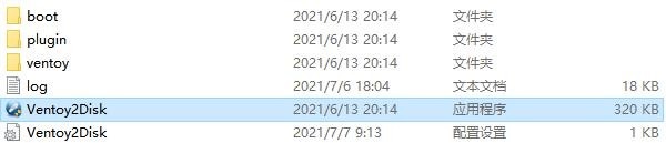 优麒麟和win10双系统安装方法