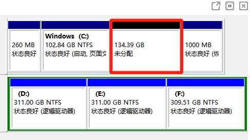 优麒麟和win10双系统安装方法