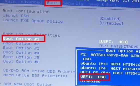 优麒麟和win10双系统安装方法