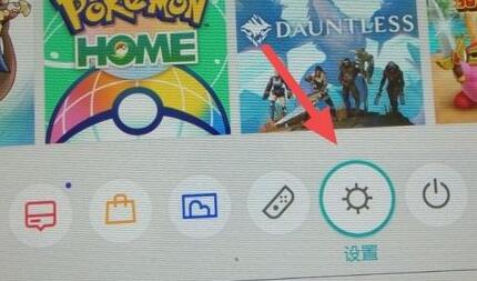 switchwifi连接失败显示错误内容解决教程