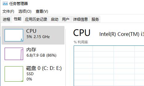 win11更新卡在94%解决教程