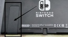 switch sd卡怎么用 switch的sd卡使用方法