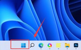 电脑没有画图工具怎么办 win11没有画图工具解决教程