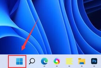 win11延迟高解决教程