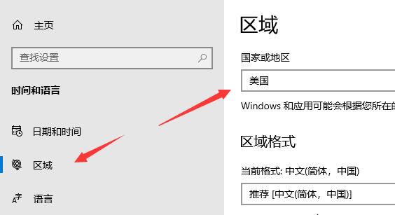 win11安装安卓应用详细方法