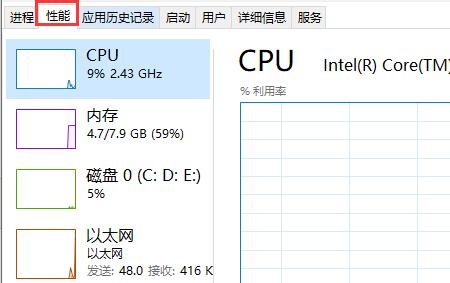 win11更新卡65%解决教程