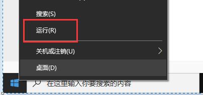 win11更新卡在88%解决教程