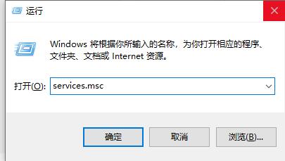 win11更新卡在88%解决教程