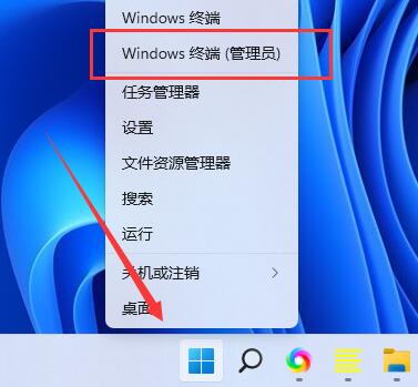 win11更新卡在0%解决教程