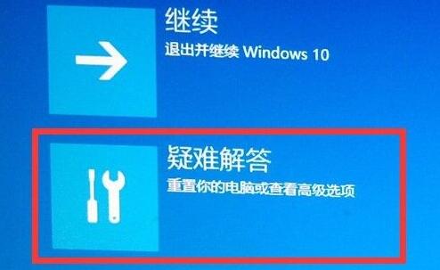 电脑发生磁盘读取错误解决教程