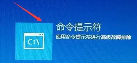 电脑发生磁盘读取错误解决教程