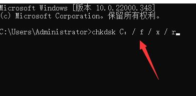 电脑发生磁盘读取错误解决教程