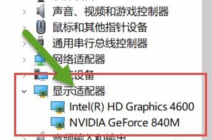 win10玩流放之路经常掉线解决教程